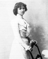 Hedwig Silles-O'Cunningham