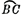 bo_bc98